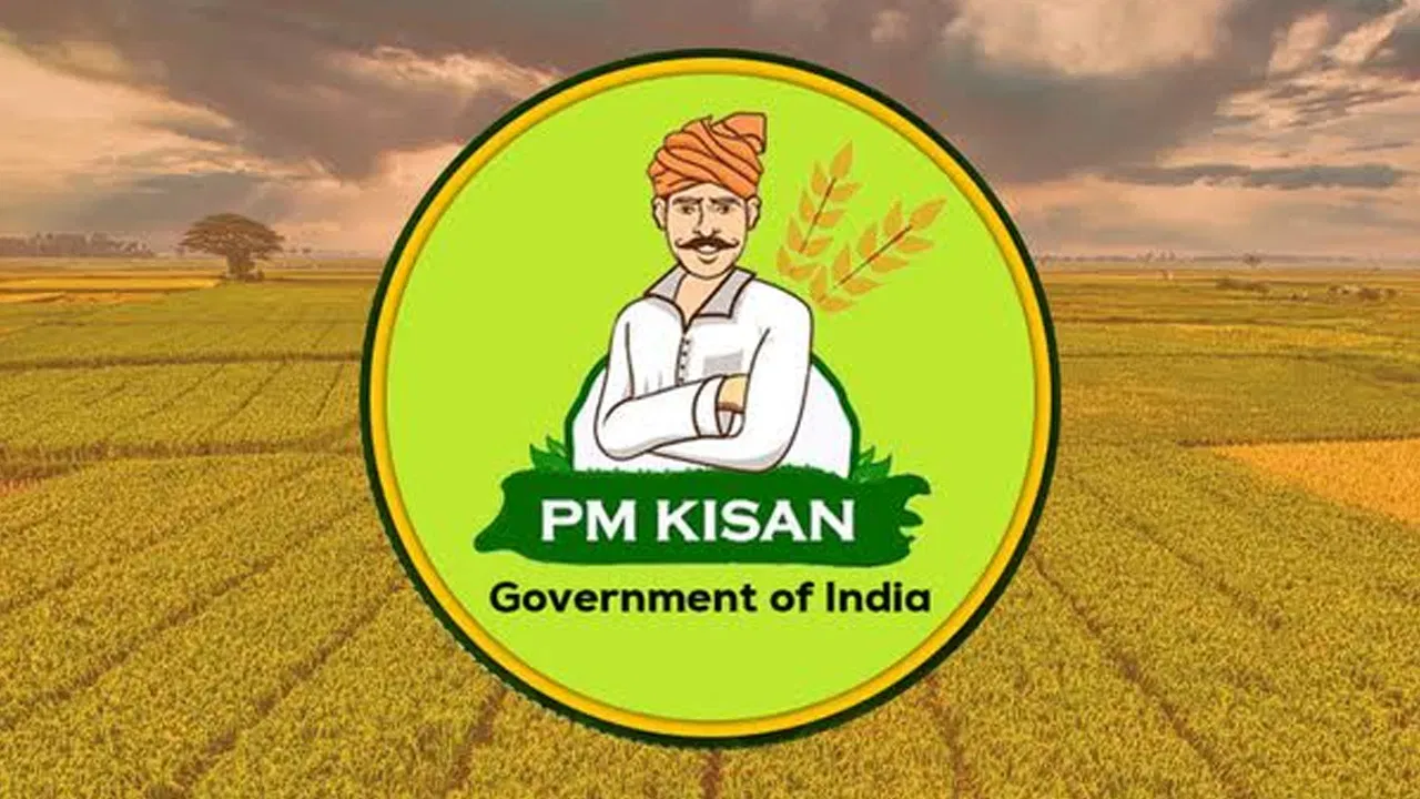 गेल्या वर्षी १९ नोव्हेंबर रोजी निधीचा २१ वा हप्ता वितरित करण्यात आला होता, तर यावेळी केंद्र सरकार शेतकऱ्यांच्या खात्यात २० दिवस आधीच निधी जमा करत आहे. मोदींनी यावर्षी २० जून रोजी निधीचा २३ वा हप्ता वितरित केला होता. आता २० ऑक्टोबरपासून चार महिने उलटले आहेत. केंद्र सरकार दर चार महिन्यांनी एकदा खात्यात पैसे जमा करत आले आहे. मागील हप्ता वितरित होऊन ४ महिने उलटल्याने, केंद्र सरकार आता २४ वा हप्ता वितरित करत आहे. सणापूर्वी खात्यात पैसे जमा होणार असल्याने शेतकरी आनंद व्यक्त करत आहेत.