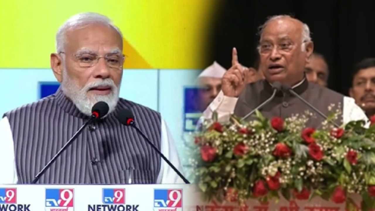 'मोदी का बाप भी जाएगा', भर सभेत खरगे यांचं विधान, रागात येऊन श्रोत्याला उत्तर; व्हिडीओ प्रचंड व्हायरल! 'मोदी का बाप भी जाएगा', भर सभेत खरगे यांचं विधान, रागात येऊन श्रोत्याला उत्तर; व्हिडीओ प्रचंड व्हायरल!
