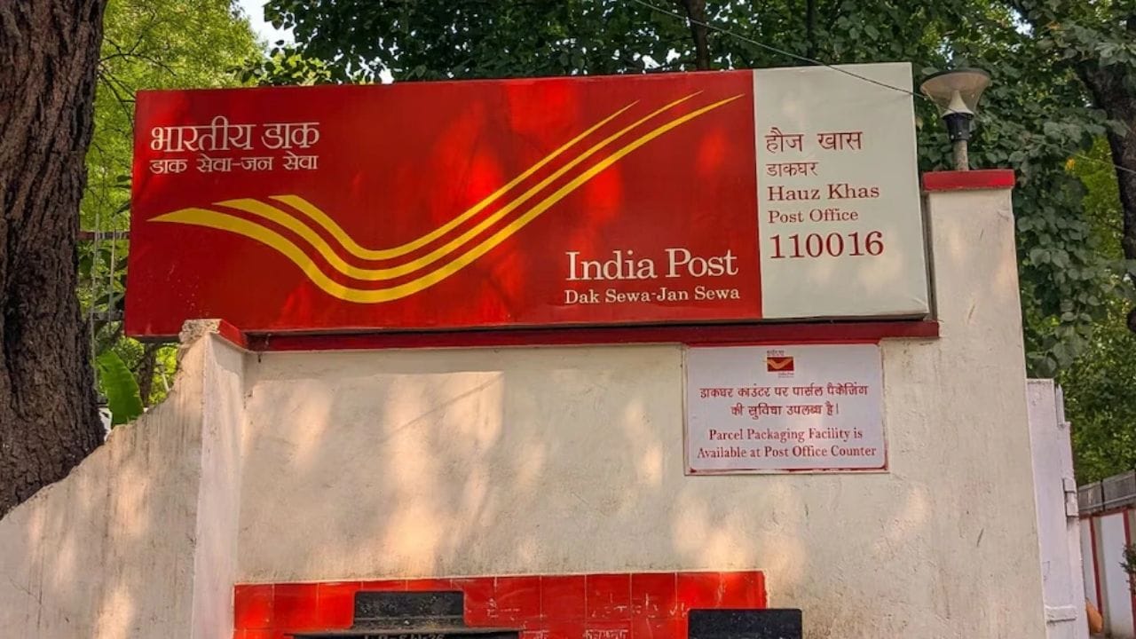 या योजनेतील व्याजाची गणती तिमाही चक्रव्याढावर होते. याचा अर्थ व्याजाची गणना तर तीन महिन्यांनी केली जाते. आणि नियमानुसार यावर व्याजावर व्याज मिळते. यामुळे मॅच्युरिटीवर मिळणारी एकूण रक्कम तुम्ही बचत केलेल्या एकूण पैशांपेक्षा जास्त मिळते. अर्थात खाते खोलताना व्याजदर आणि पोस्ट खात्याच्या नियमांची नीट माहिती घेणे गरजेचे असते. 