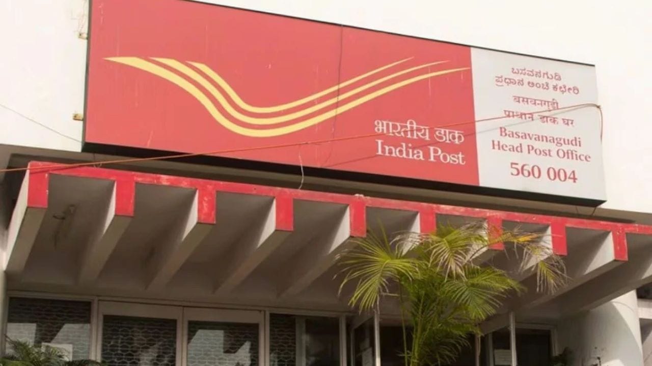 पोस्ट ऑफिस आरडीवर मिळणारे व्याज पूर्णपणे करमुक्त नसते. तुमच्या एकूण उत्पन्नानुसार आणि लागू आयकर नियमांनुसार व्याजाच्या उत्पन्नावर कर लागू शकतो. म्हणून, मुदतपूर्तीनंतर मिळालेली एकूण रक्कम तुमचा खरा नफा मानू नका. तुमच्या गुंतवणुकीची गणना करताना, संभाव्य कर परिणामांचा विचार करा. आवश्यक असल्यास, कर तज्ञाचा सल्ला घ्या.