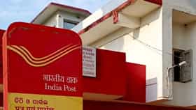 Post Office Scheme : पोस्ट ऑफिसची ‘नो रिस्क’ स्कीम! फक्त 100 रुपयांपासून गुंतवणूक, कमाल मर्यादा नाही; वर्षभरानंतर मिळते लोनचीही सुविधा