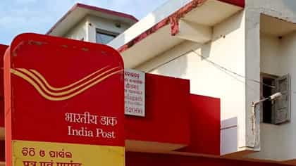 पोस्ट ऑफिसची खास योजना! ₹100 पासून बचत, वर्षभरानंतर कर्जाची सुविधा.