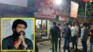 प्रदीप पुर्णेकर याच्या हत्येत नवीन माहिती उघड, एका आरोपीने हत्येनंतर प्रेयसीला केला होता फोन