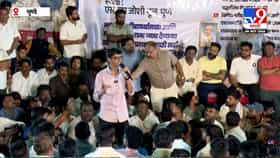 Vivekanand Patil : गाढव म्हणताय? आता ऐका माझं उत्तर; विवेकानंद पाटलांचा नवनाथ बण यांच्यावर पलटवार, फडणवीसांनाही केलं आवाहन