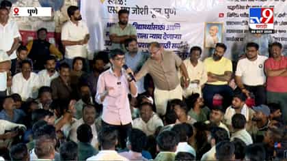 गाढव म्हणताय? आता ऐका माझं उत्तर; विवेकानंद पाटलांचा बण यांच्यावर....-1775753