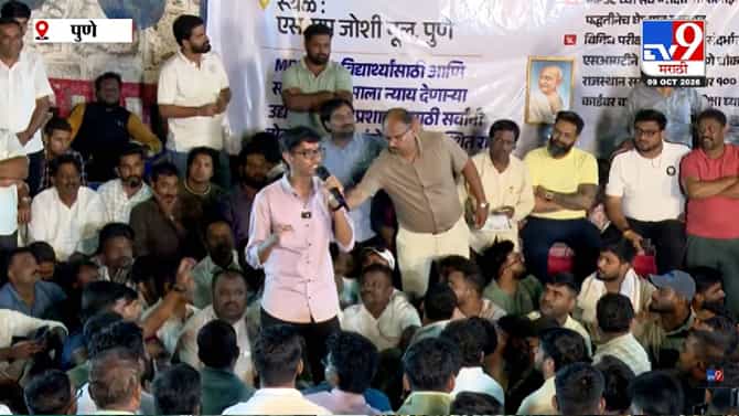 गाढव म्हणताय? आता ऐका माझं उत्तर; विवेकानंद पाटलांचा बण यांच्यावर....