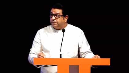 महाराष्ट्र माझ्या हाती सत्ता कधी देतो... राज ठाकरे यांचं मोठं विधान