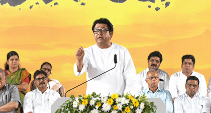 आज पक्षी घिरट्या घालत आहेत, उद्या घिरट्या...,' काय म्हणाले राज ठाकरे?.
