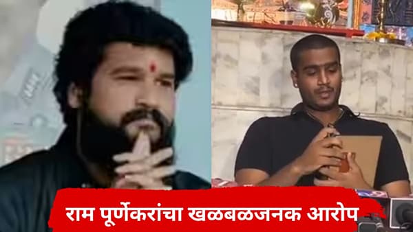 प्रदीप पूर्णेकरांच्या मुलाचा खळबळजनक आरोप; म्हणाला, आम्ही सर्व पुरावे दिले, पण...