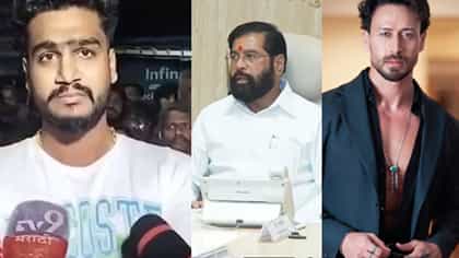 शिंदेंच्या टायगर भेटीने पूर्णेकरांच्या मुलाचा संताप; केली मोठी घोषणा.