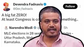 नागपुरात आकडे फिरले, मुख्यमंत्र्यांवर ट्विट डिलीट करण्याची वेळ; रोहित पवार म्हणाले, 'सत्तेचा एवढा इगो....'