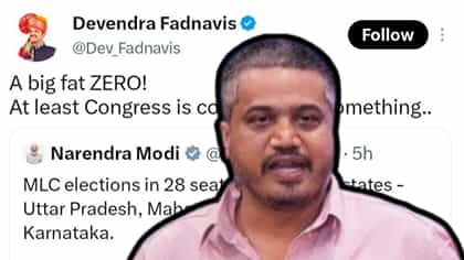 नागपुरात आकडे फिरले,मुख्यमंत्र्यांकडून ट्विट डिलीट; रोहित पवार म्हणाले.