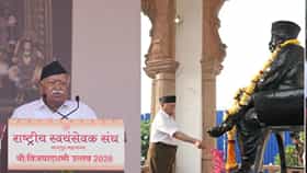 ऐन आंदोलनाच्या काळात डॉ. मोहन भागवत यांचा विजयदशमीदिनी युवकांना मोठा संदेश; म्हणाले, आता तरुणांनी...'.