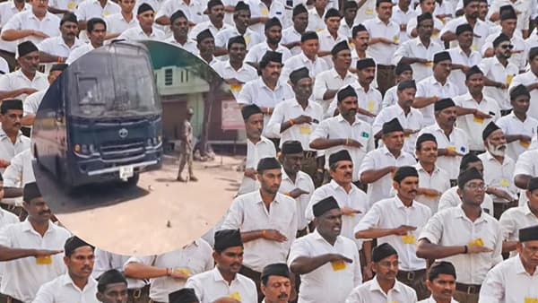 मोठा राडा! RSS च्या पथसंचलनावर थेट हल्ला, वातावरण तापलं