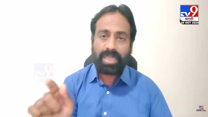 Sachin Kharat On Abhijeet Dipake : फुटीरवादी नेत्यांमुळे आंबेडकरी चळवळीचं नुकसान; सचिन खरातांचा अभिजीत दिपकेंवर थेट निशाणा, पण खरात असं का म्हणाले? Sachin Kharat On Abhijeet Dipake : फुटीरवादी नेत्यांमुळे आंबेडकरी चळवळीचं नुकसान; सचिन खरातांचा अभिजीत दिपकेंवर थेट निशाणा, पण खरात असं का म्हणाले?