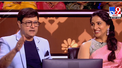 जावयाला साडीत पाहून सासूबाई थेट... सचिन पिळगावकरांनी भर मंचावर सांगितल.