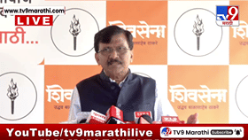 शिंदे टायगर श्रॉफला भेटले, मग पुर्णेकर कुटुंबाला का नाही भेटले?- राऊत-1783884