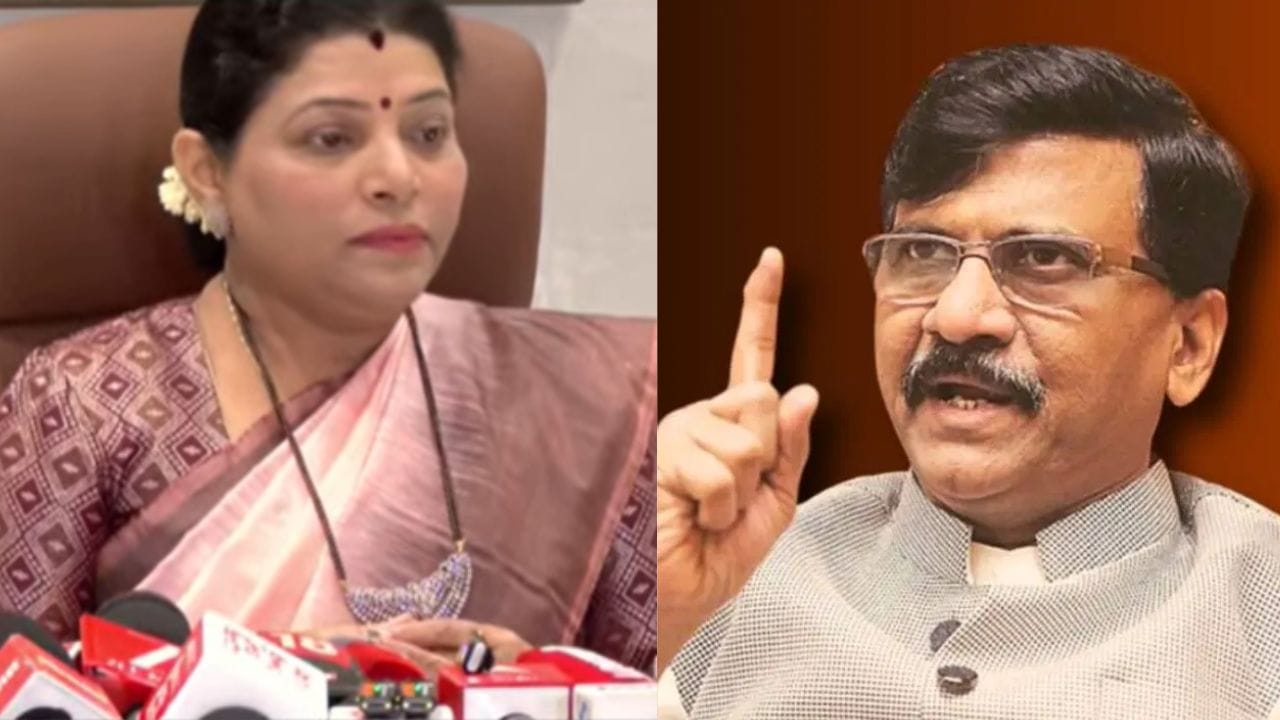 मग तुम्ही रश्मी ठाकरेंचे खासमखास आहात असं म्हणायचं का? मिनाक्षी शिंदे राऊतांवर भडकल्या मग तुम्ही रश्मी ठाकरेंचे खासमखास आहात असं म्हणायचं का? मिनाक्षी शिंदे राऊतांवर भडकल्या