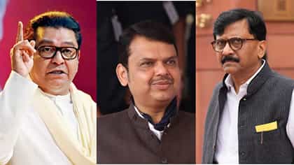 राज ठाकरे आणि फडणवीस यांचे जिव्हाळ्याचे संबंध; राऊतांनी फोडला बॉम्ब.