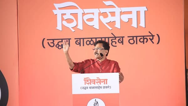 नागरिकांनी सर्वोच्च न्यायालय जाळलं... पोस्ट करून संजय राऊत गोत्यात; थेट FIR...