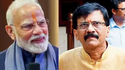 MLC Election Result 2026 : आपण जिंकल्यापेक्षा सवत रांडकी... संजय राऊतांचा थेट मोदींवर घणाघात