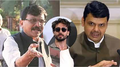 मुंबईत टायगर श्रॉफवर गोळीबार, संजय राऊत यांची सरकारला घेरले....