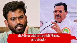 दादरमधील CJP च्या आंदोलनावर मंत्री संजय शिरसाट यांची महत्त्वाची प्रतिक्रिया, म्हणाले, ज्ञानेश कुमार…