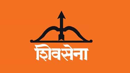 शिवसेना पक्ष- चिन्ह, आमदार अपात्रता प्रकरणी आज पुन्हा सुनावणी...-1791930