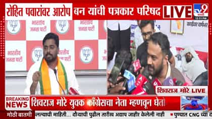 माझी नार्को टेस्ट करा, तुम्हाला सगळं...; शिवराज मोरे असं का म्हणाले?.