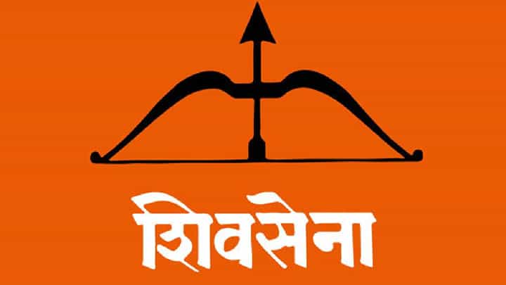 Shivsena : शिवसेना पक्षचिन्हाच्या सुनावणीला सुरुवात; नीरज कौलांचा सुप्रीम कोर्टात जोरदार युक्तिवाद Shivsena : शिवसेना पक्षचिन्हाच्या सुनावणीला सुरुवात; नीरज कौलांचा सुप्रीम कोर्टात जोरदार युक्तिवाद