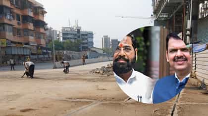 शीव, विद्याविहार आणि गोरेगाव - मुलुंड जोड मार्ग उड्डाणपुलाचे लोकार्पण.