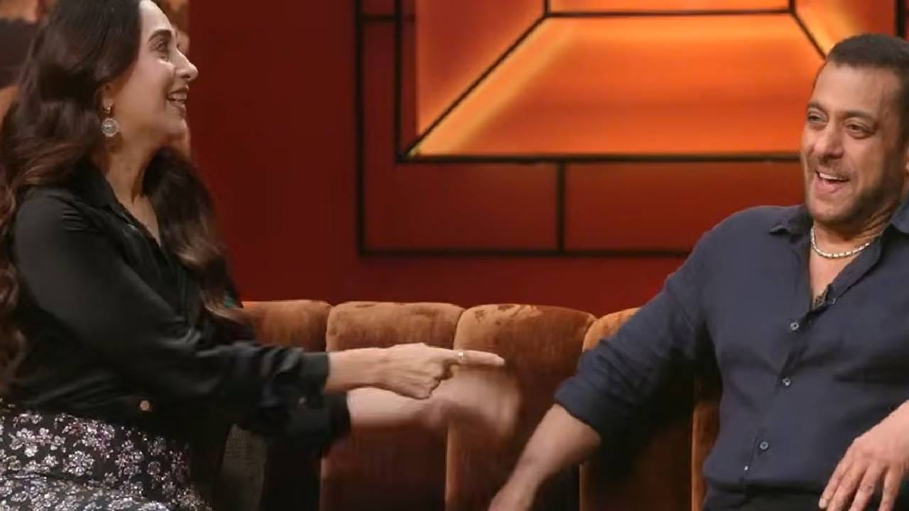 Salman And Karisma: बॉलीवूमधील सगळ्यात लोकप्रिय चॅट शो 'कॉफी विथ करण सीझन 9' ला नुकतीच सुरूवात झाली. शोच्या पहिल्या एपिसोडनेच सोशल मीडियावर धमाल केली. कारण करण जोहरच्या या फेमस काउचवर 90 च्या दशकातील ब्लॉकबस्टर जोडी आली होती. एका बाजूला सलमान खान आणि त्याच्या सोबतीला करिष्मा कपूर. दोघांनी शोमध्ये त्यांच्या जुन्या चित्रपटांतील आणि शूटिंगच्या दिवसांतील खूप मजेशीर किस्से शेअर केले.