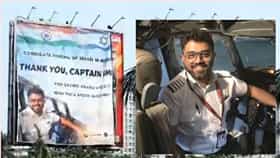 Captain Smit Machhar : थँक्यू कॅप्टन स्मित... इस्रायलने मुंबईत जे केलं, ते पाहून प्रत्येक भारतीयाची छाती गर्वाने फुगेल