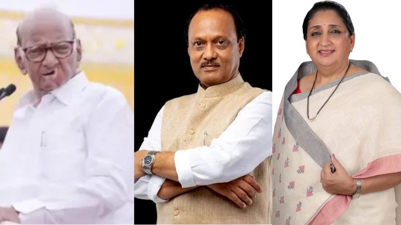 Special Story : मोठा ट्विस्ट! शरद पवारांनी घरात बसून दोन जागा खेचल्या, अजित पवारांनंतरच्या पहिल्याच निवडणुकीत... Special Story : मोठा ट्विस्ट! शरद पवारांनी घरात बसून दोन जागा खेचल्या, अजित पवारांनंतरच्या पहिल्याच निवडणुकीत...