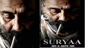 Suryaa First Look : वाढलेली दाढी, इंटेन्स लूक अन् दमदार अंदाज! सनी देओलच्या ‘सूर्या’ची पहिली झलक