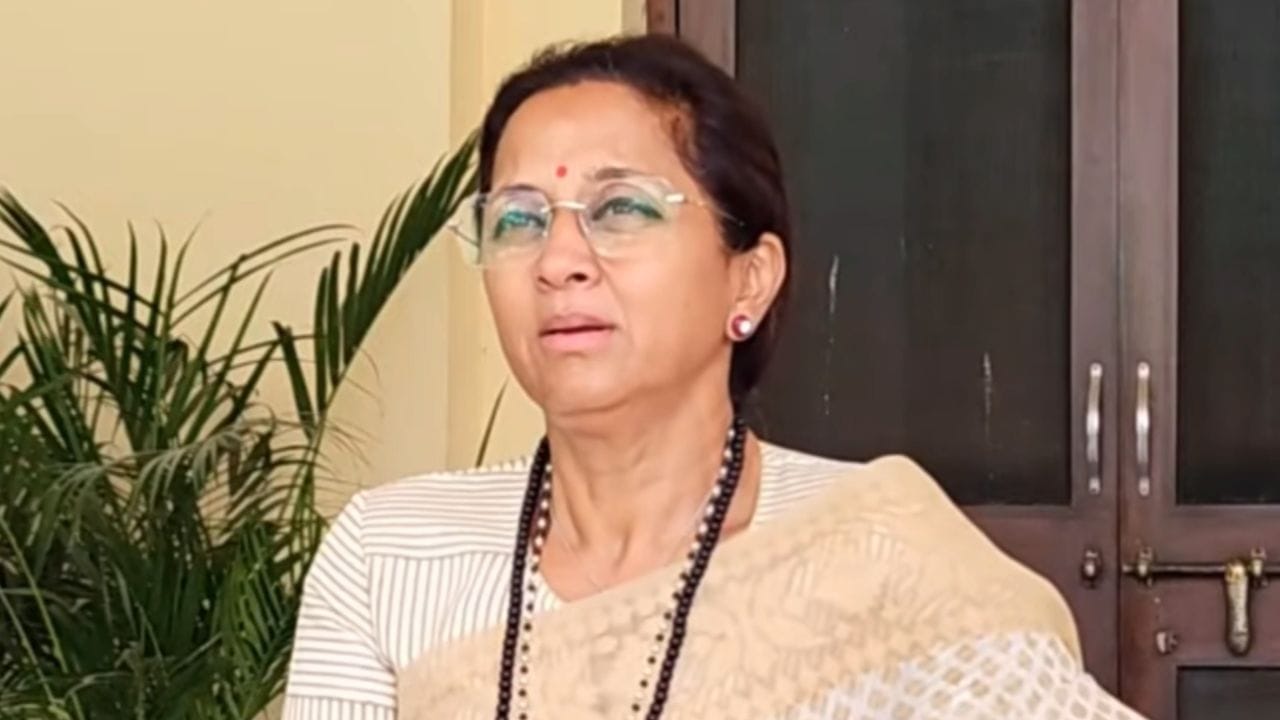 2,50,000 मतदार गेले कुठे? माझ्या मतदारसंघापासून चौकशी सुरू करा; सुप्रिया सुळे यांचं खुलं आव्हान 2,50,000 मतदार गेले कुठे? माझ्या मतदारसंघापासून चौकशी सुरू करा; सुप्रिया सुळे यांचं खुलं आव्हान