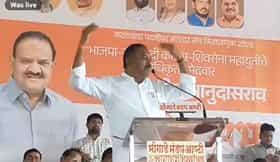 'वय वाढतंय,लग्न काही होत नाहीए, ज्याचं लग्न होत नाही त्यांना..' तरुणाच्या मागणीने आमदार सुरेश धस अवाक