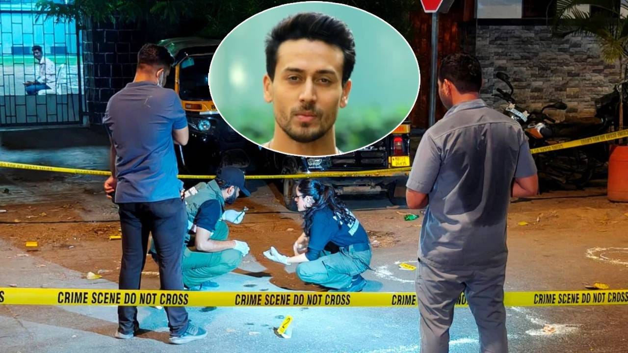 Tiger Shroff : टायगर श्रॉफला ती चूक भोवली..? सर्वात मोठी धक्कादायक अपडेट काय? Tiger Shroff : टायगर श्रॉफला ती चूक भोवली..? सर्वात मोठी धक्कादायक अपडेट काय?