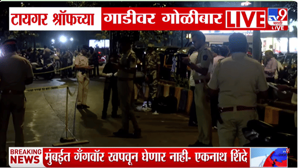 टायगर श्रॉफच्या गाडीवर धाडधाड गोळ्या झाडल्या, पण कारण काय? बॉलिवूडची झोप उडवणारं कारण समोर!