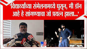 उदय सामंतांचा MPSC आयुक्तांच्या राजीनाम्यावर मोठा खुलासा; महायुतीतील..-1778597