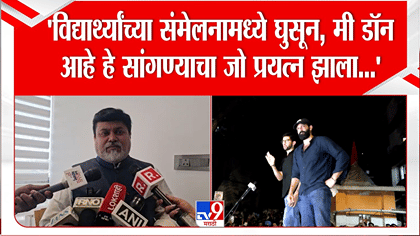 उदय सामंतांचा MPSC आयुक्तांच्या राजीनाम्यावर मोठा खुलासा; महायुतीतील..-1778597