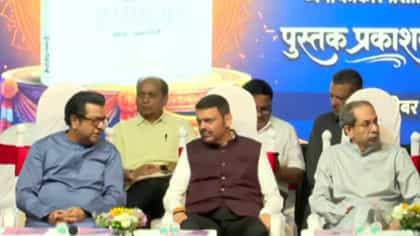 ठाकरे बंधू-फडणवीसांमध्ये बंद दाराआड चर्चा, भाजपाची प्रतिक्रिया आली.