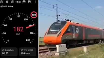 Vande Bharat Express ने गाठला ताशी 180 km चा वेग, कुठे घडली घटना ?.