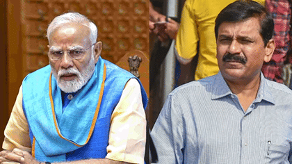 देशाच्या राजकारणात नव्या राजकीय पक्षाची एन्ट्री; थेट मोदींच्या विरोधात.