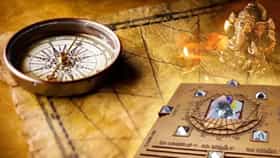 Vastu Shastra : या 5 ठिकाणी कधीच ठेवू नका पैसे, कायम आर्थिक चणचण जाणवेल, वास्तुशास्त्र काय सांगतं?