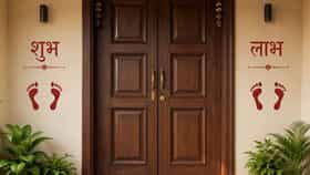 Vastu Shastra : हातात पैसा टिकत नाही? मग करा घराच्या मुख्य दरवाजाशी संबंधित हा एक सोपा उपाय, होईल पैशांचा वर्षाव
