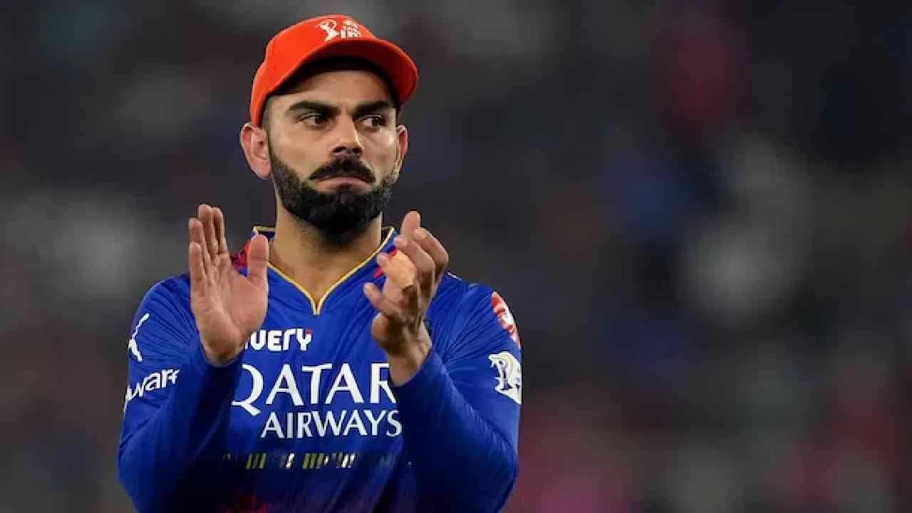 Virat Kohli Linkedin : विराट कोहलीची नवी सुरुवात? 37 व्या वर्षी...चाहतेही झाले चकित, त्या निर्णयाची होतेय चर्चा! Virat Kohli Linkedin : विराट कोहलीची नवी सुरुवात? 37 व्या वर्षी...चाहतेही झाले चकित, त्या निर्णयाची होतेय चर्चा!