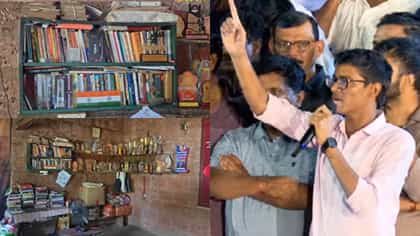 MPSC आंदोलन गजावणाऱ्या विवेकानंद पाटीलचं घर पाहिलंत का ?.