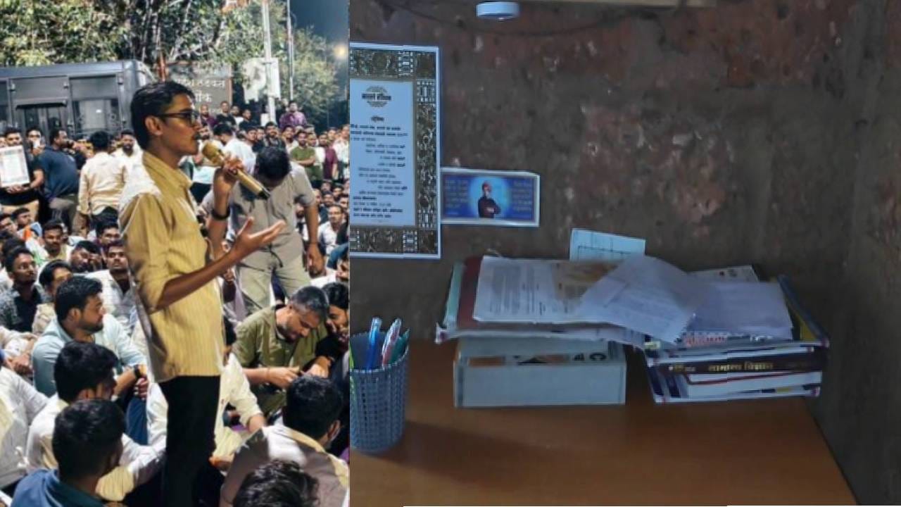विवेकानंद पाटील हा कोल्हापूर जिल्ह्यातील माजगाव या छोट्याशा गावचा. अवघ्या 24 वर्षांचा विवेकानंद सध्या पुण्यात स्पर्धा परीक्षांची तयारी करत आहे. विवेकानंदचे आई-वडील शेती करतात. मर्यादित साधनं, साधं घर आणि गावाकडचं वातावरण; मात्र याच परिस्थितीत विवेकानंदने वाचन आणि वक्तृत्वाची आवड जोपासली.