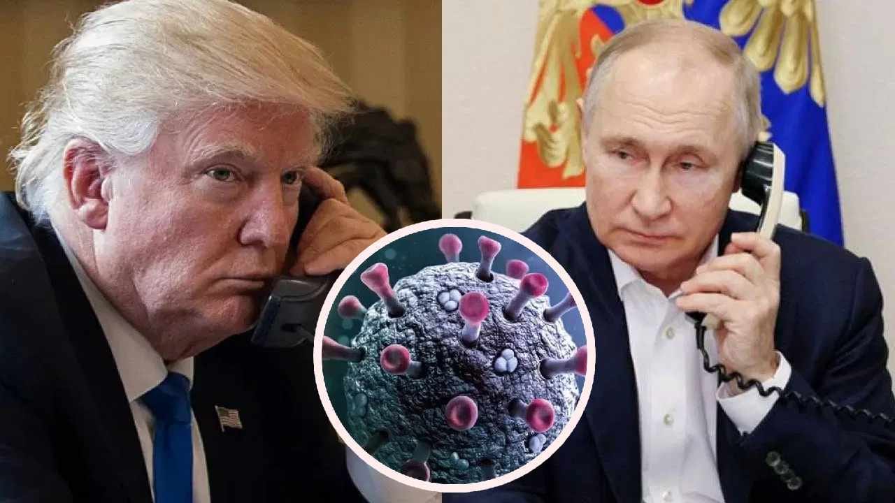 Russia Virus : डोनाल्ड ट्रम्प यांची झोप उडाली, थेट पुतीन यांना कॉल...त्या महिलेच्या मृत्यूने जगात खळबळ! Russia Virus : डोनाल्ड ट्रम्प यांची झोप उडाली, थेट पुतीन यांना कॉल...त्या महिलेच्या मृत्यूने जगात खळबळ!